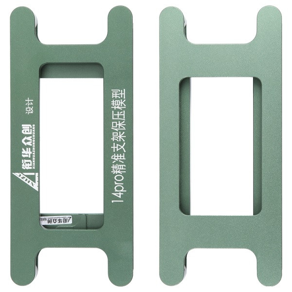 Magnetic LCD Screen Frame Bezel Pressure Holding Mold Clamp Mold for iPhone 14 Pro