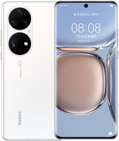 Huawei P50 Pro JAD-AL50 Dual Sim 256GB White (8GB RAM)