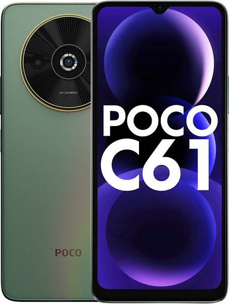 Xiaomi Poco C61 Dual Sim 128GB Green (4GB RAM) - Global Version